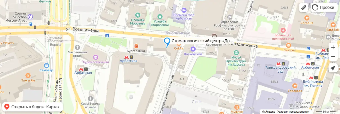 Карта проезда